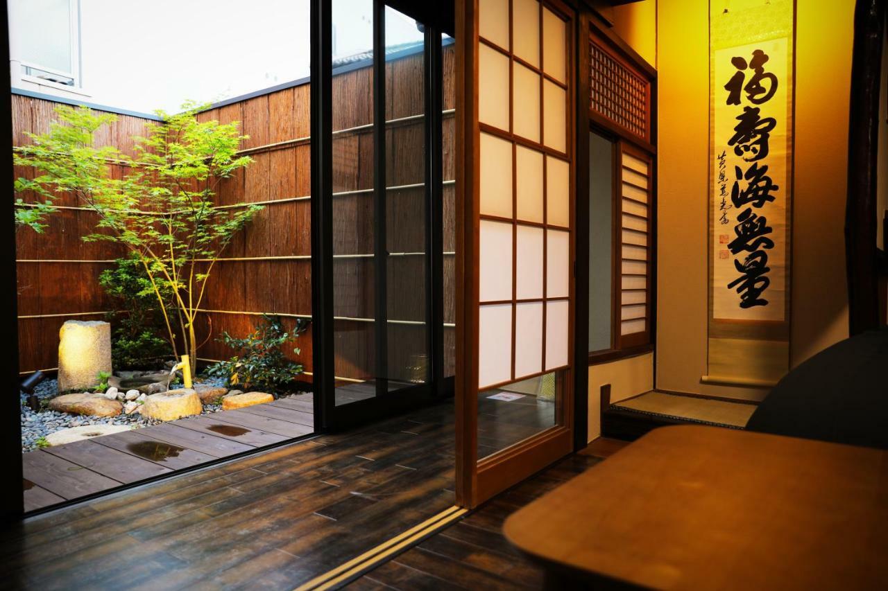 柏 一吾山房 Haku Ichigo-Sanbo Villa Kyoto Bagian luar foto