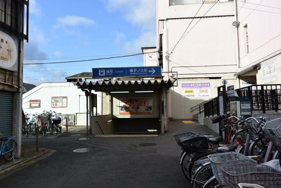 柏 一吾山房 Haku Ichigo-Sanbo Villa Kyoto Bagian luar foto